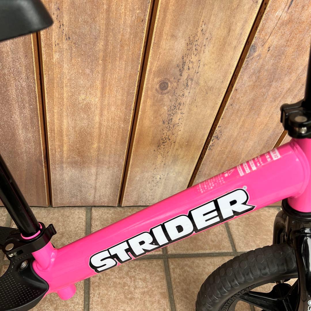 STRIDER ストライダー ピンク SPORT 12
