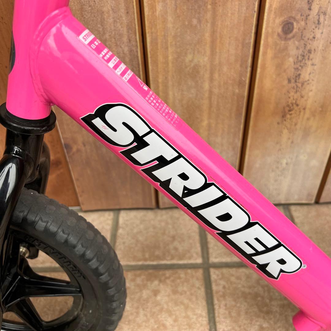 STRIDER ストライダー ピンク SPORT 12