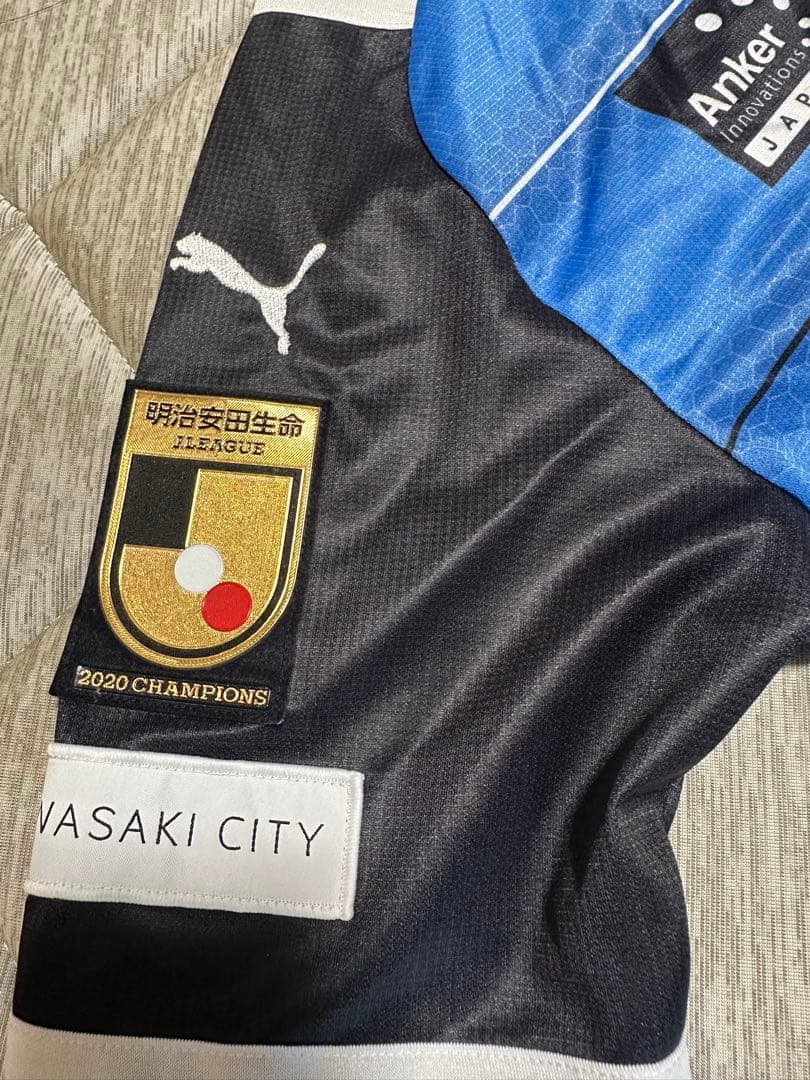 三笘薫　川崎フロンターレ ユニフォーム18番　日本代表　レア