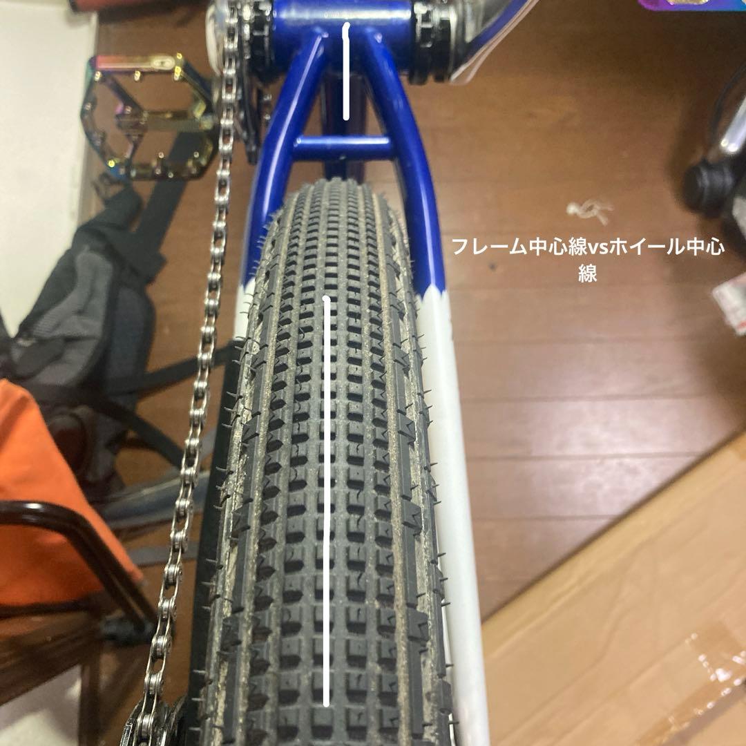 ロッキーマウンテン_ブリザード　カスタムバイク