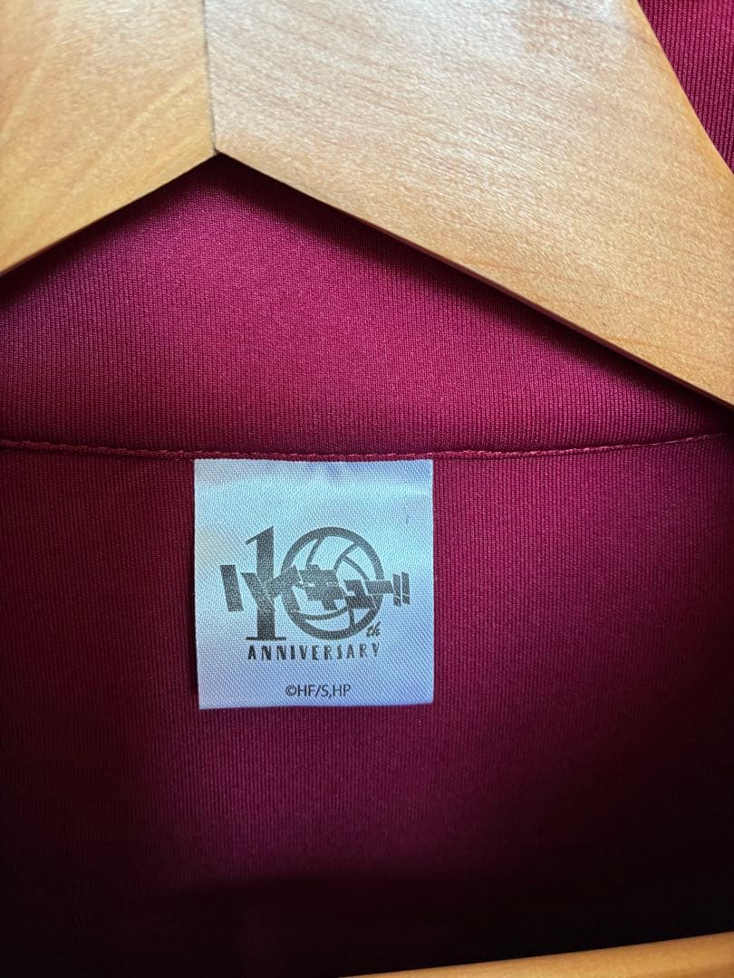 ハイキュー‼︎ 10周年記念ジャージ稲荷崎高校