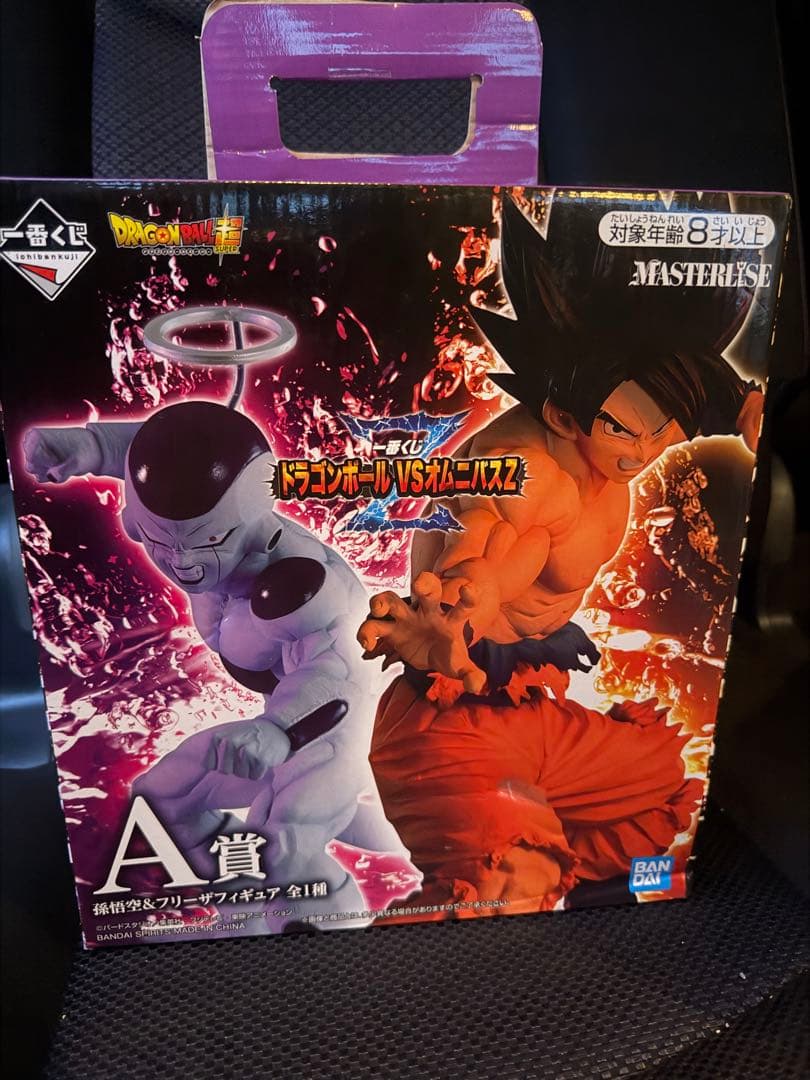 スーパードラゴンボールヒーローズ A賞 セット販売未開封