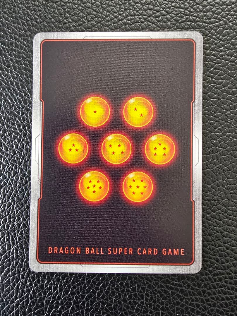 ドラゴンボールフュージョンワールド　ベジット