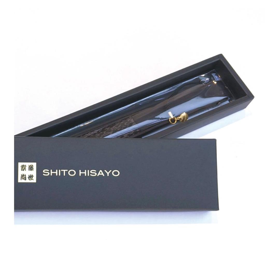 Shito Hisayo寿々扇子 専用ケース付き