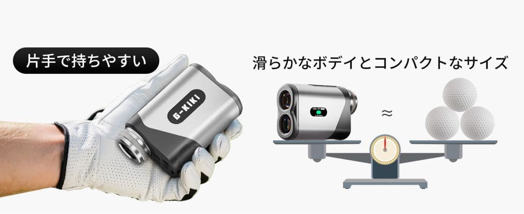 ゴルフ距離計 距離測定器 1000m/1094YD対応 95%高透過率