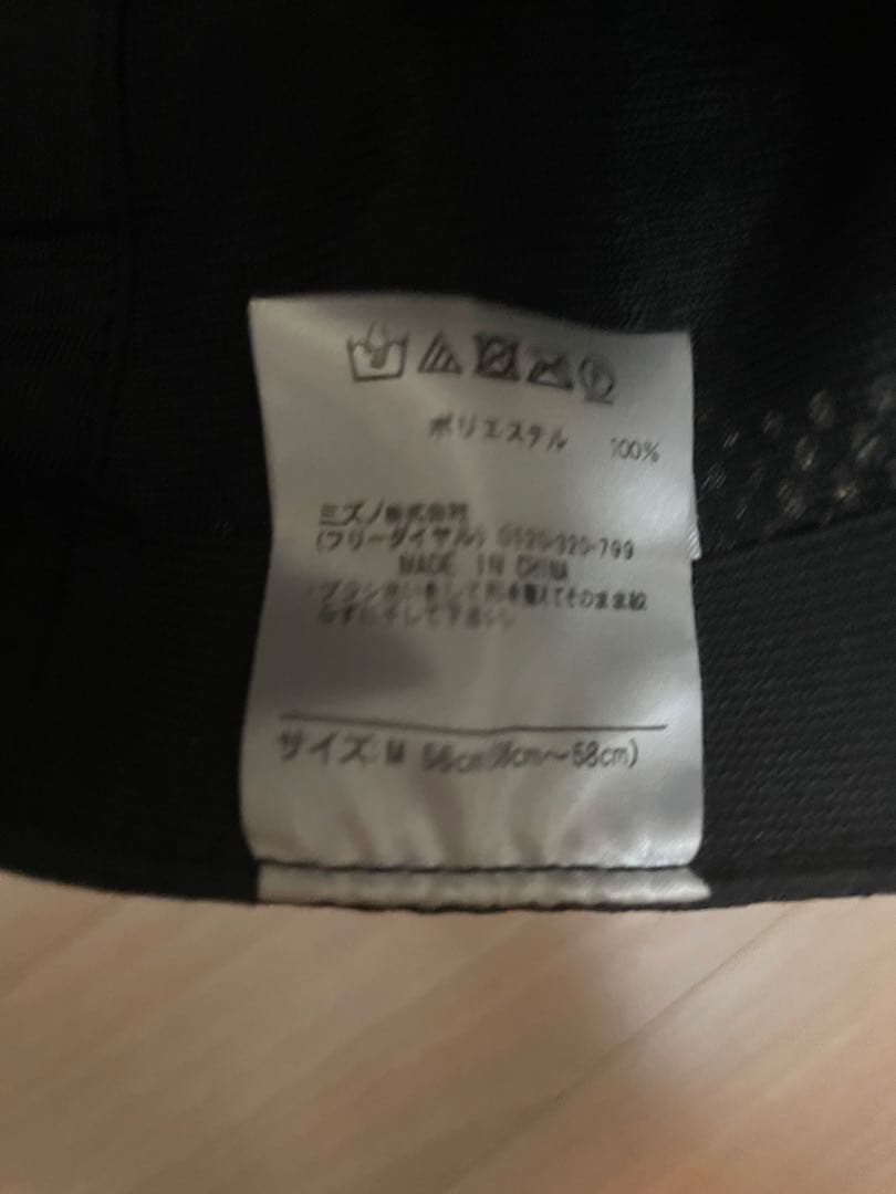 阪神タイガース野球帽子