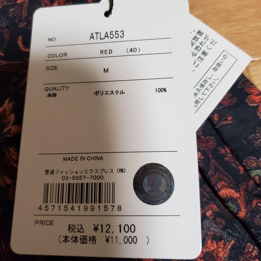 新品 　アドミラルフラワーパターン スカート M レッド