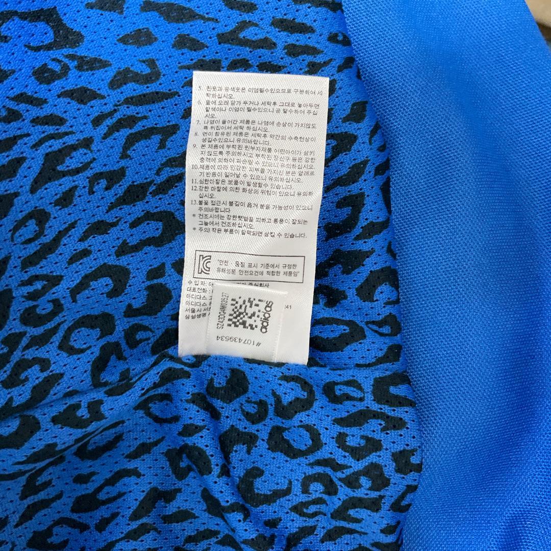 【美品】adidas トラックジャケット