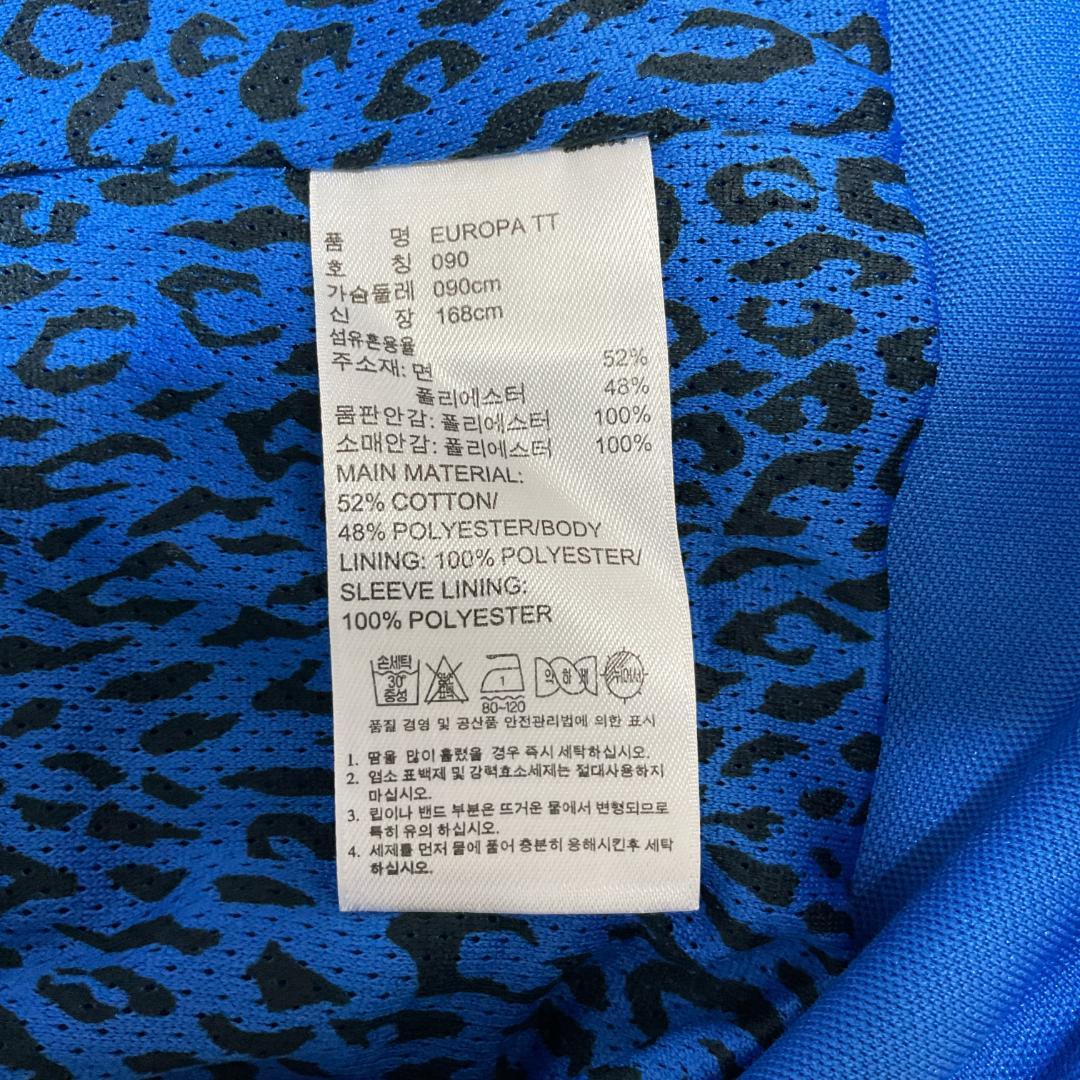 【美品】adidas トラックジャケット