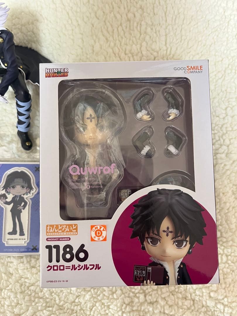 HUNTER×HUNTER クロロ＝ルシルフル　まとめ売り