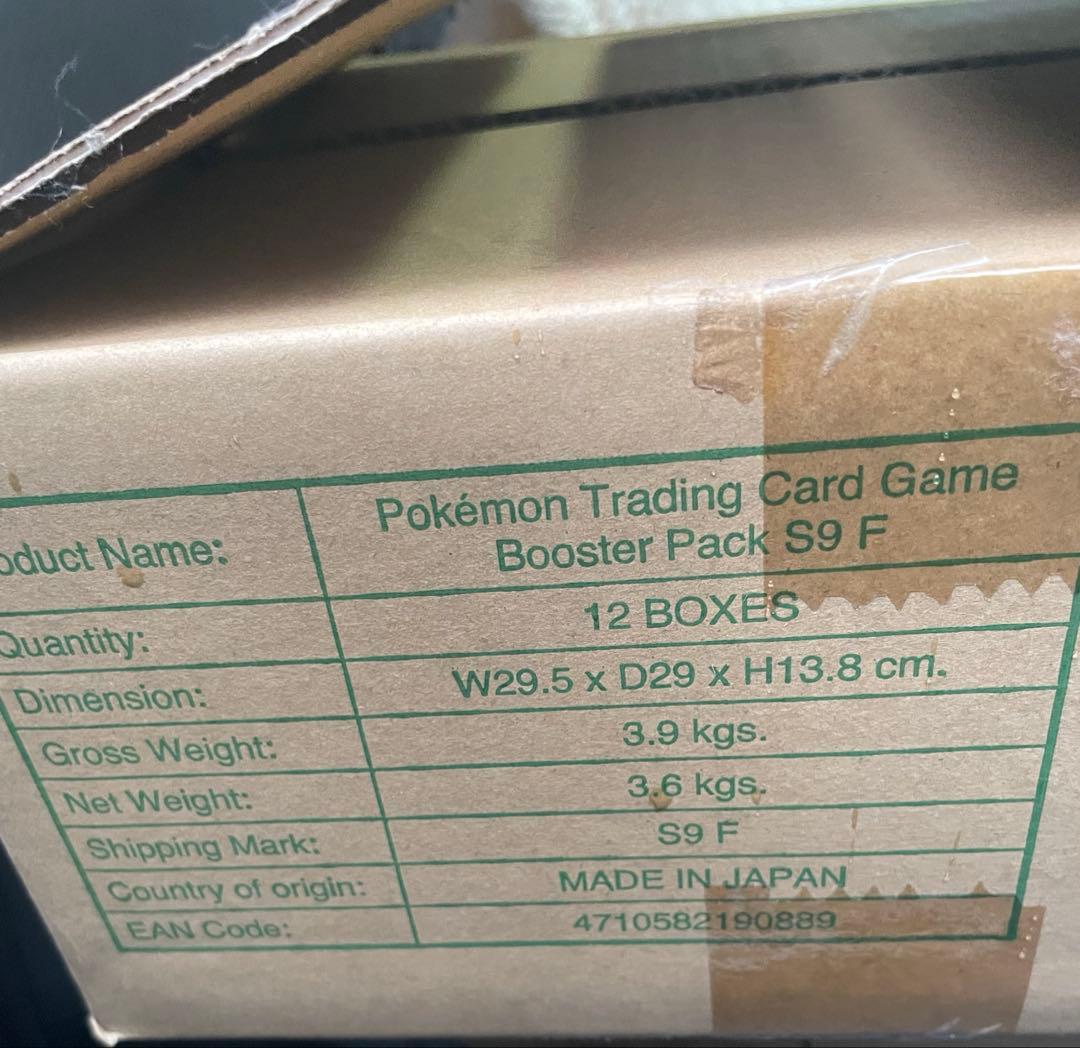 海外版ポケモンカード　12箱　シュリンク付き