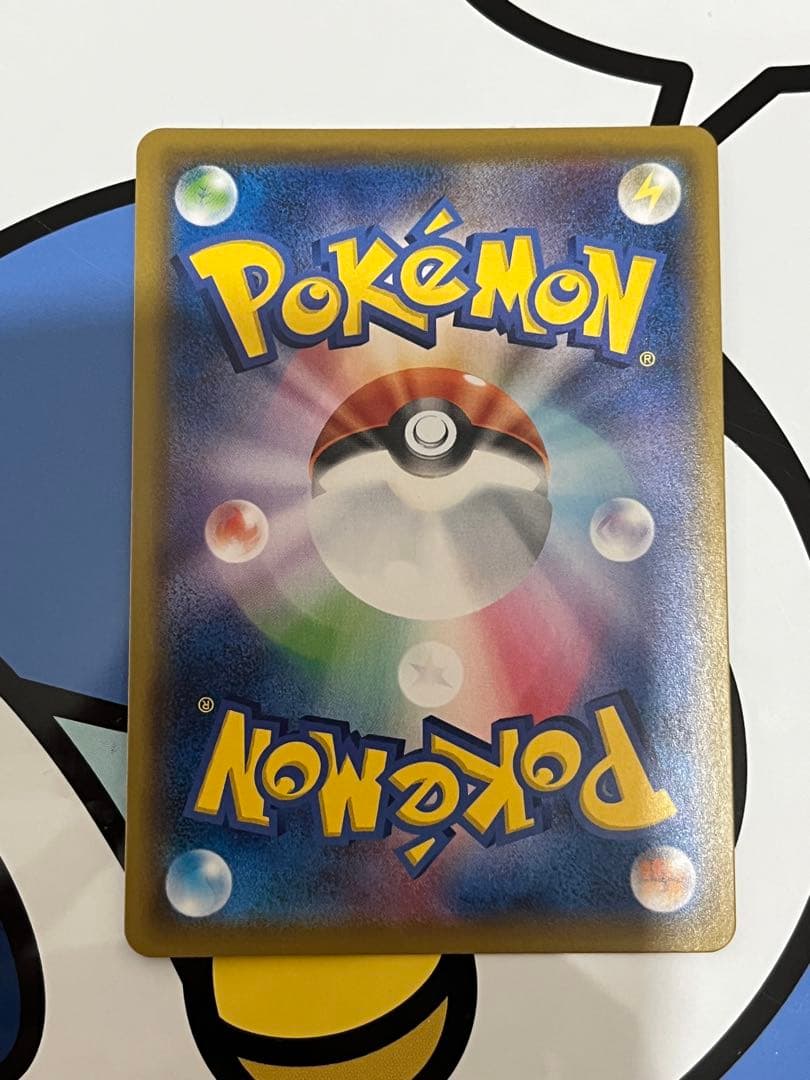 完全美品）ポケモンカード　ピカチュウ　CHR ドリームリーグ