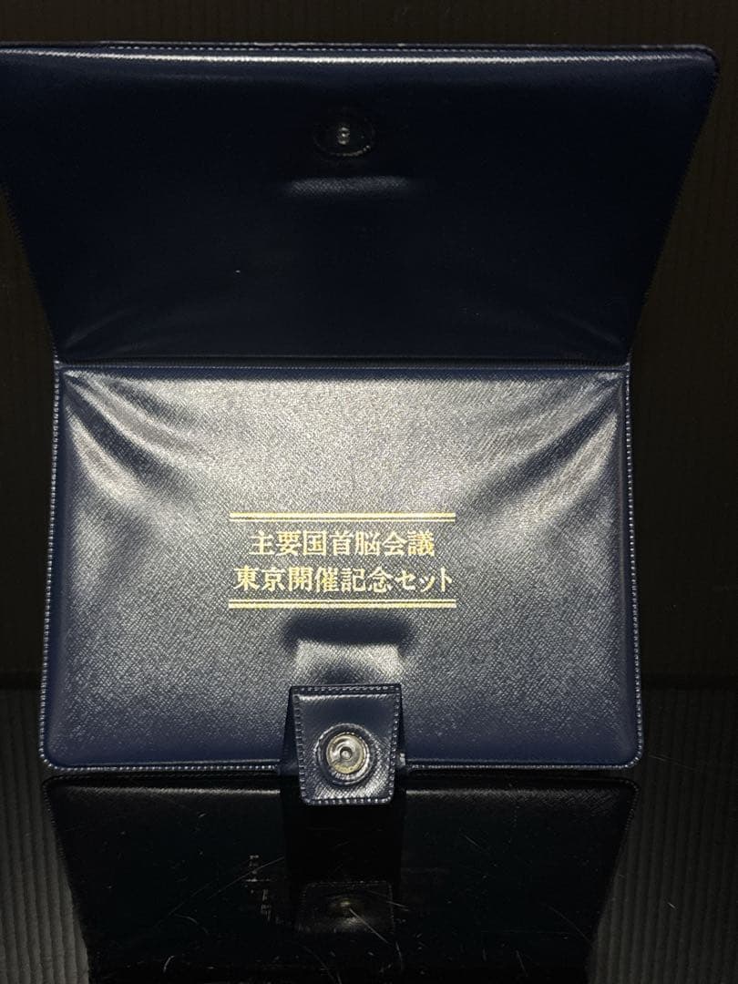 銀製メダル 1979年 東京サミット記念 SV925 フランクリンミント