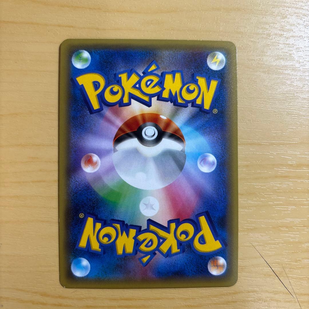サトシゲッコウガEX PROMO XYシリーズプロモーションカード