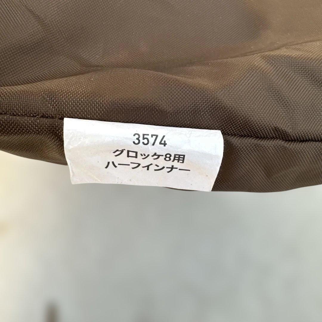 Ogawa グロッケ8 インナーテント ブラック/シルバー 収納袋付き