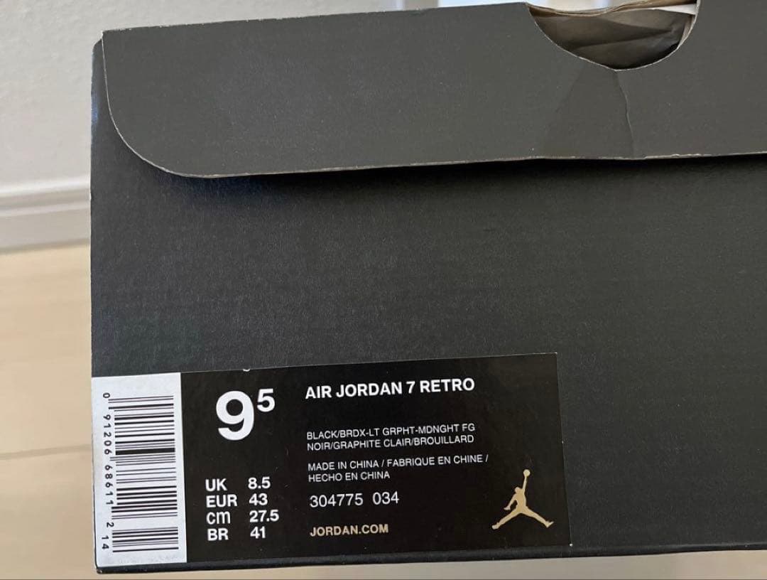 【27.5㎝！】AIR JORDAN 7 RETRO BORDEAUX