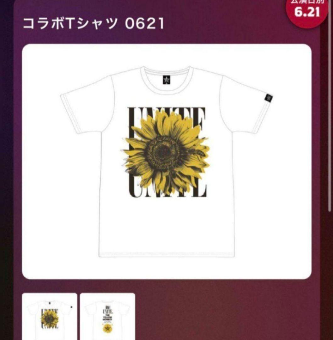 【新品】【希少XLサイズ】【B'z✖ザ・イエロー・モンキー】【UNITE】限定