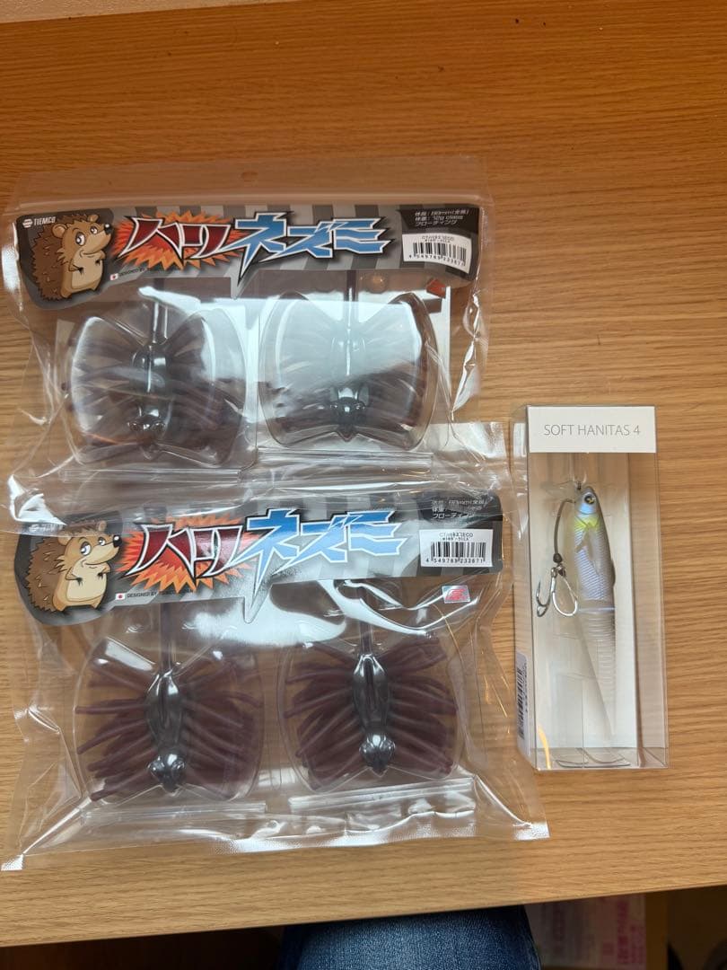ソフトハニタス　ハリネズミ　セット　野良ネズミ　ティムコ　マドタチ
