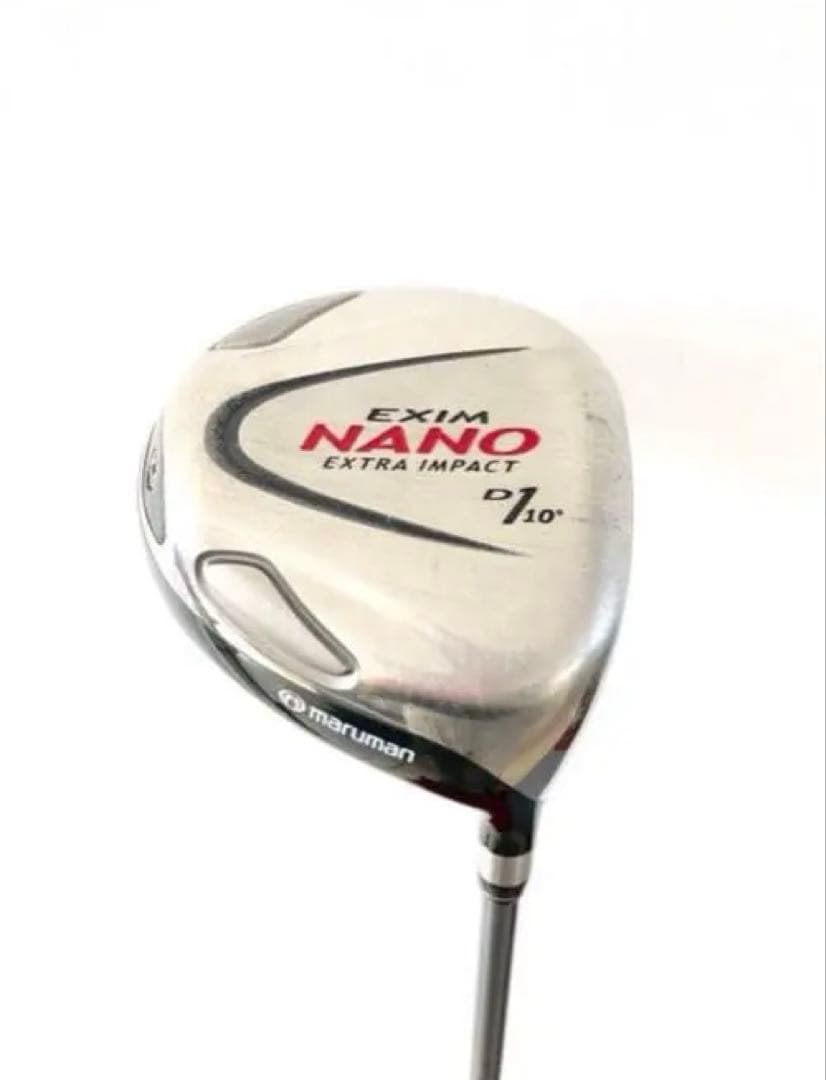 ⭐️豪華ブランド⭐️メンズ ゴルフクラブセット⛳️新品ボールグローブ付き フルセット⛳️