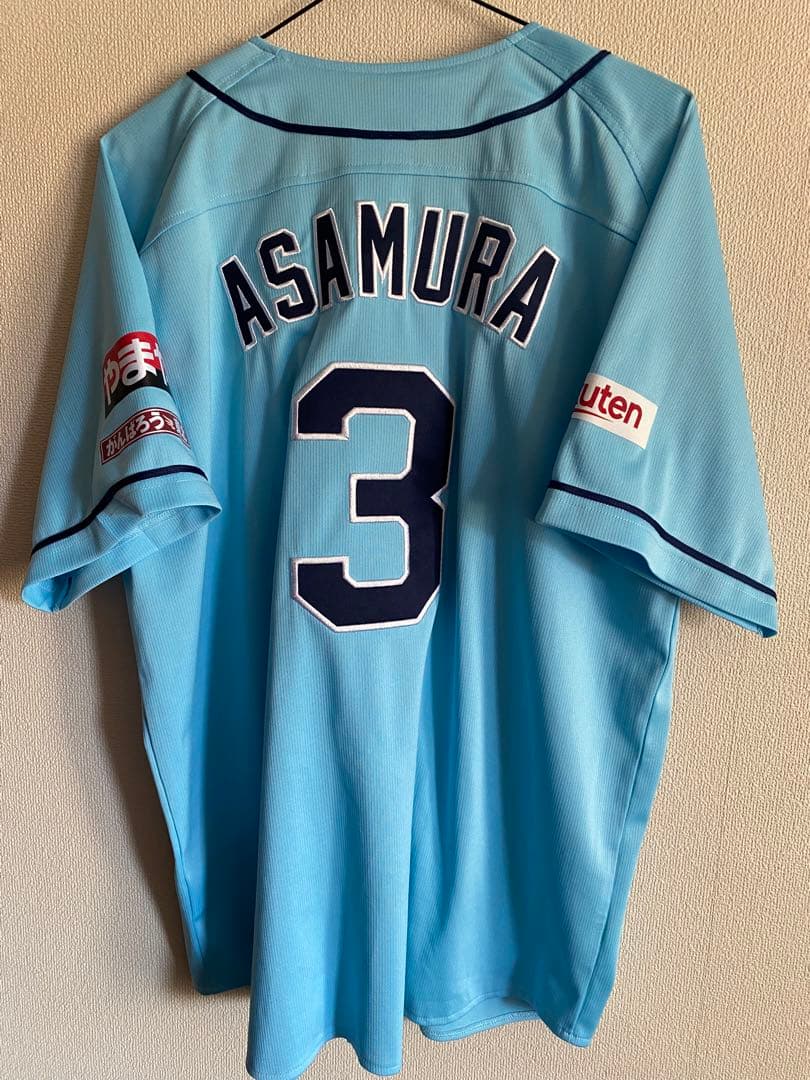 楽天イーグルス　ユニフォーム　浅村栄斗選手　summer2024