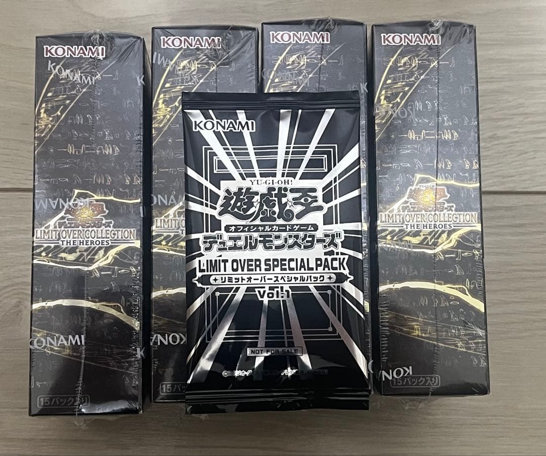 遊戯王リミットオーバーコレクションヒーローズ シュリンク付4BOXプロモパック付