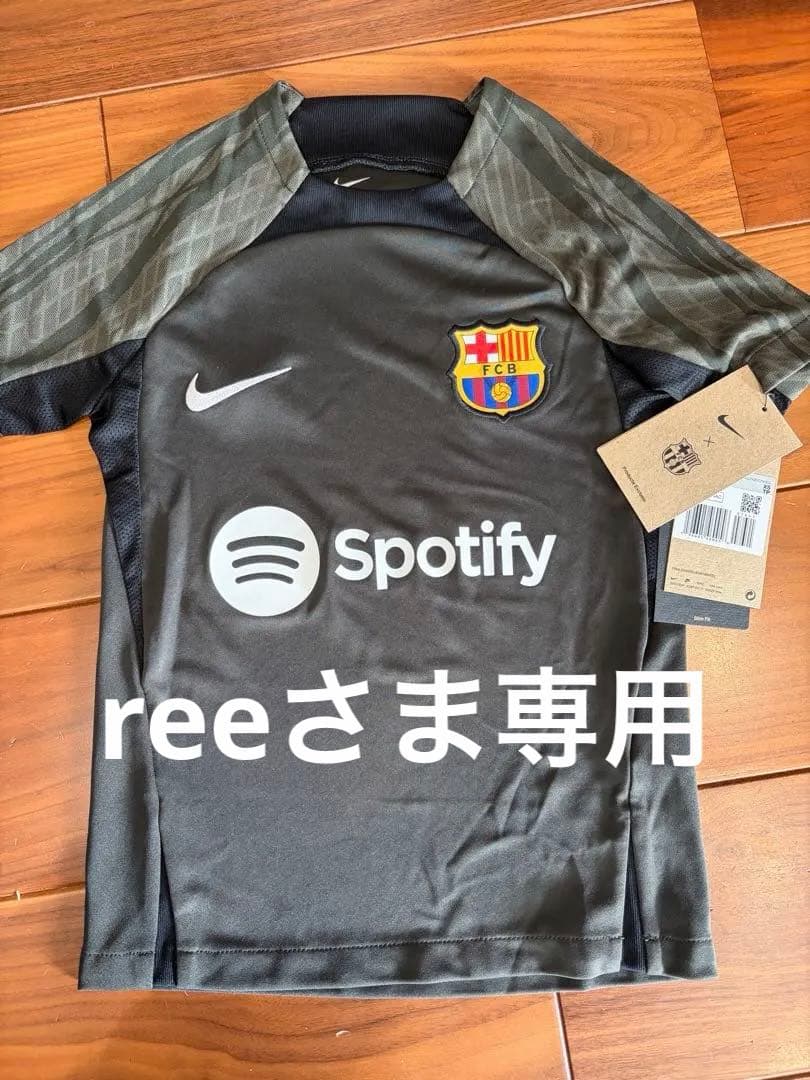 【新品・未使用・日本未展開】 FC Barcelona ユニフォーム120