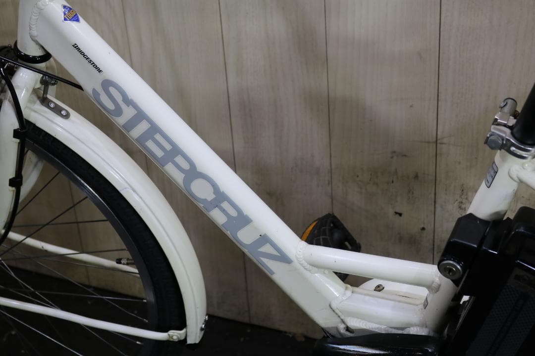 ブリヂストン ステップクルーズe SC6848.7AH 26インチ 3段 LED