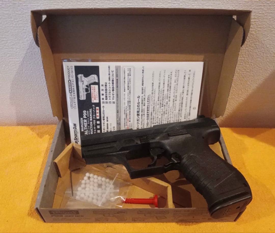 Walther P99 セミオートマチックピストル