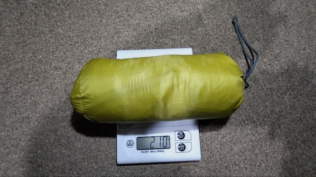 最小・最軽量テント 重量205g トレイルマウンテン / ストックシェルター2G