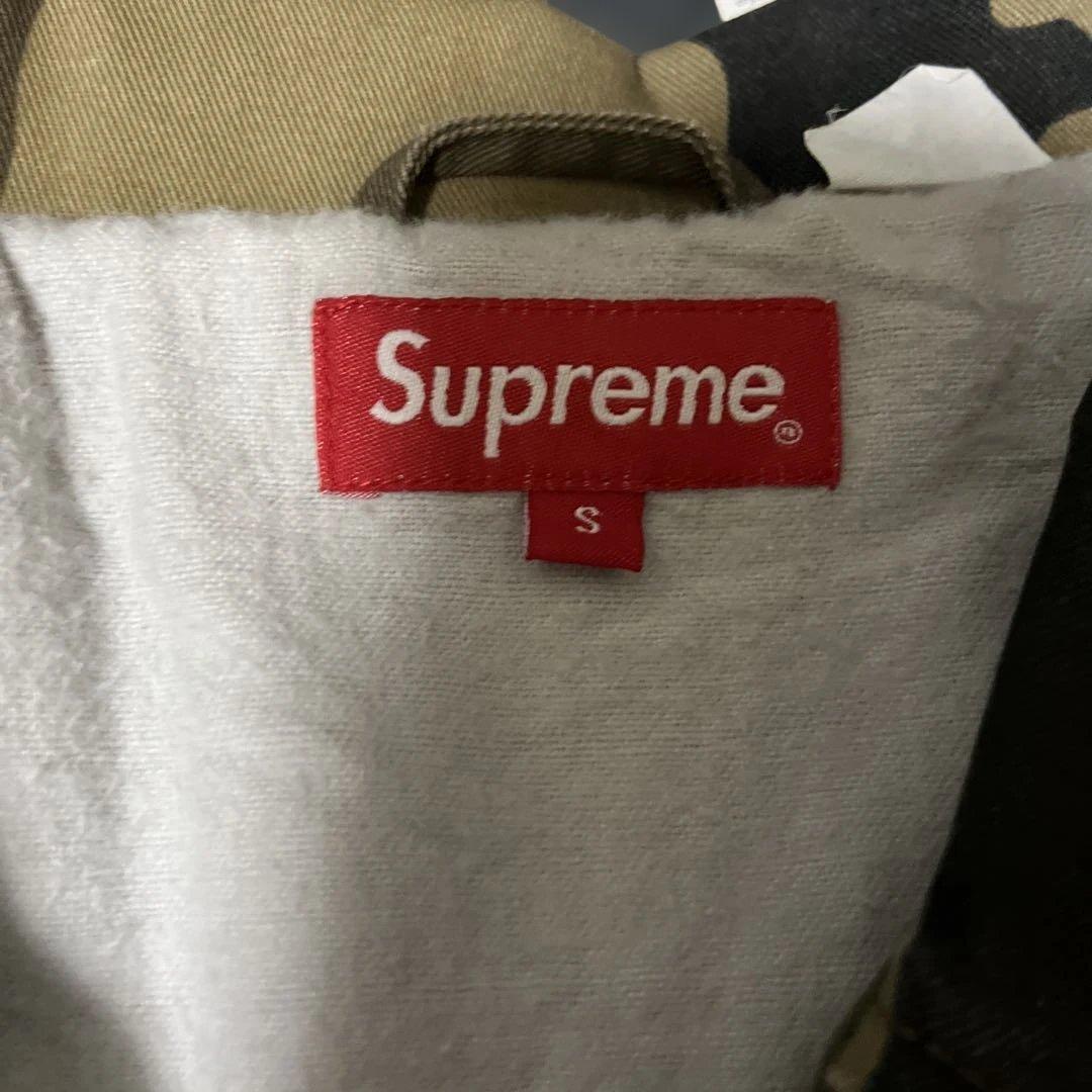 Supreme カモフラージュ ジャケット S