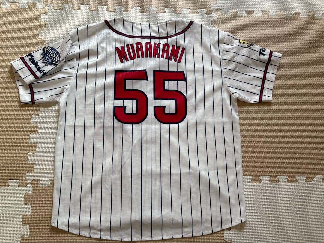 2022 東京ヤクルトスワローズ　村上宗隆　クルーユニフォーム Mサイズ
