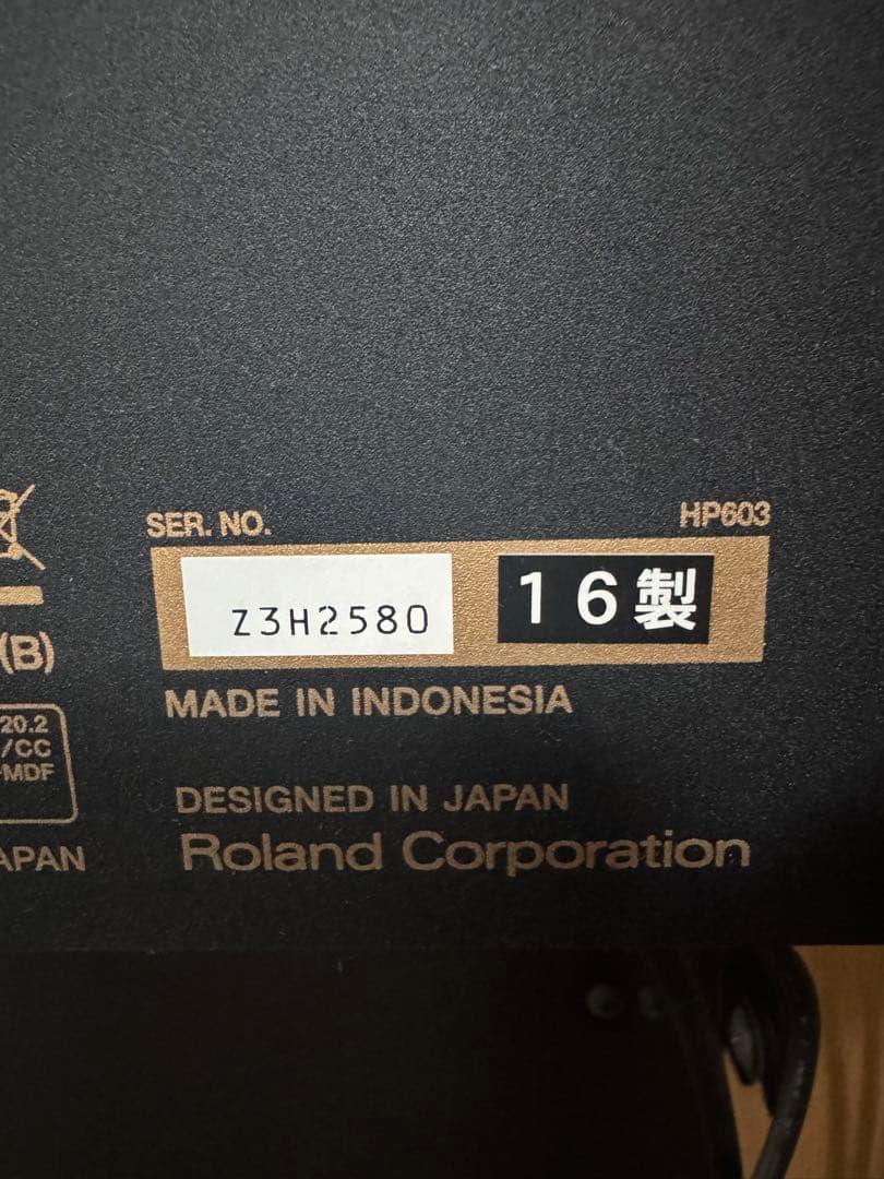 Roland HP603 デジタルピアノ 88鍵 木目調