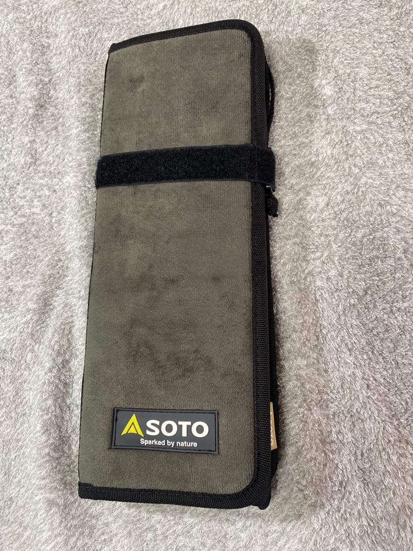 【美品】SOTO アルミ折りたたみテーブル 収納ケース クッションカバー