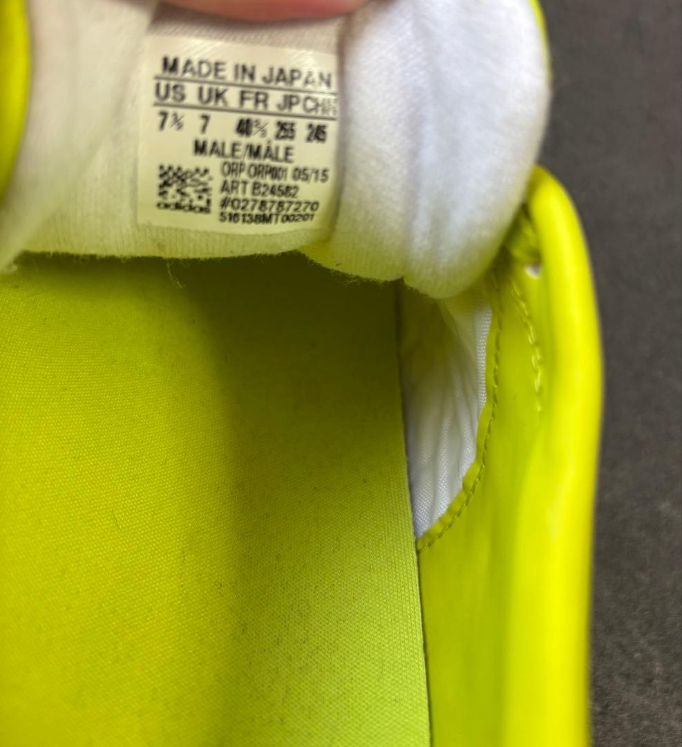 adidas サッカースパイク 25.5 日本製 B24582 イエロー HG