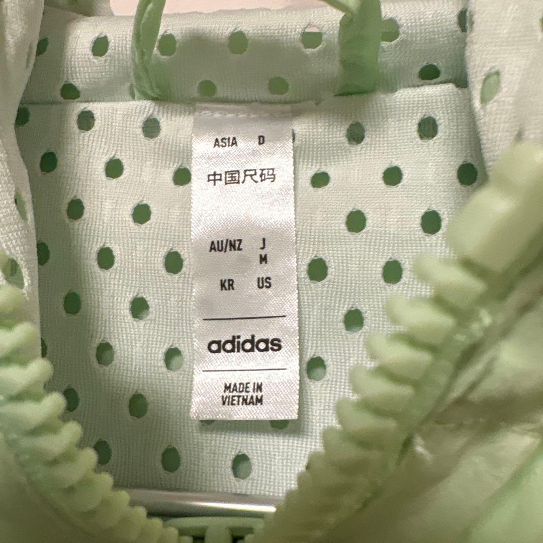 美品　adidas プロ　メルボルン　メンズテニスジャケット