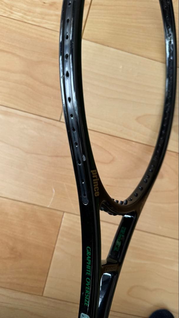 Prince Graphite OS 3本セット4本線　320-322g