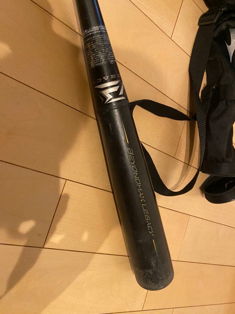78cm BEYOND MAX LEGACY 少年軟式 バットケース付き