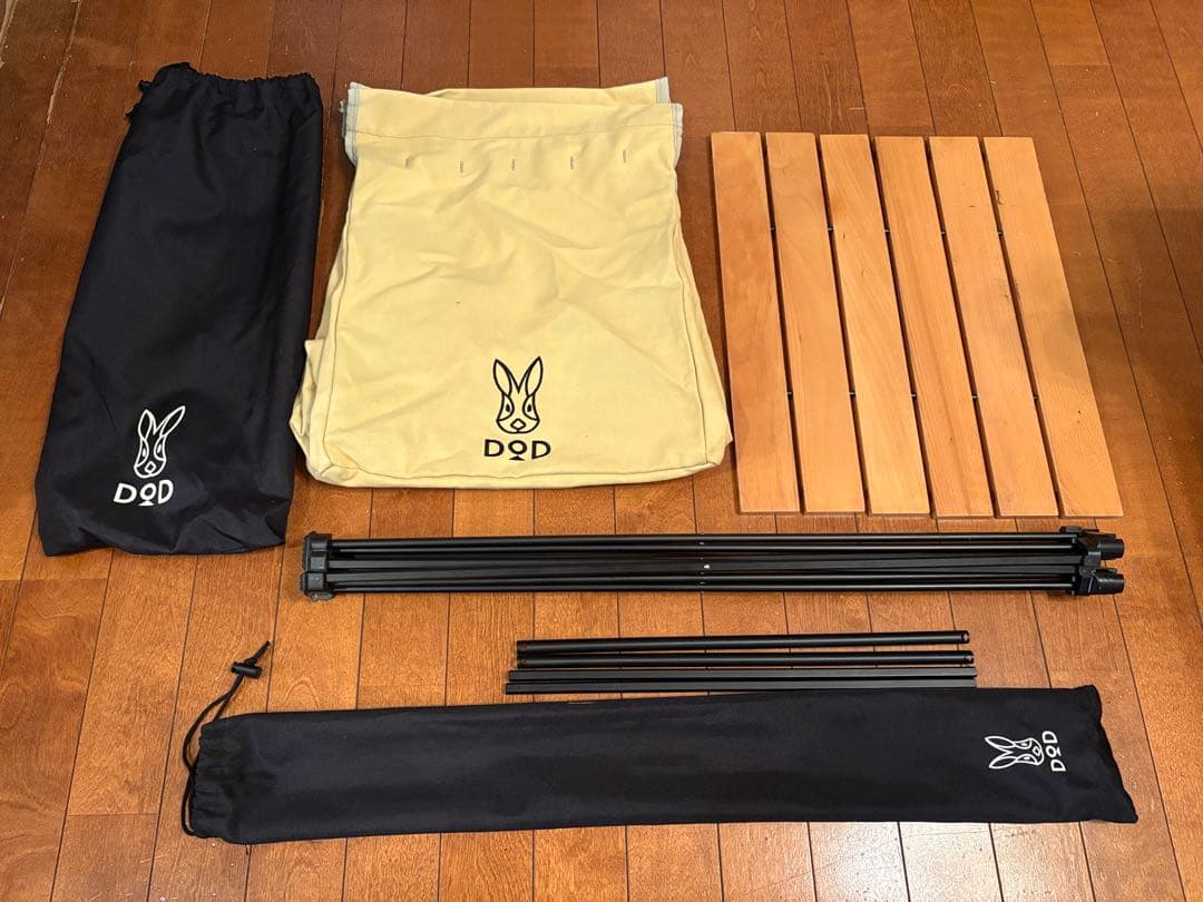 【DOD】ステルスエックス ウッド ゴミ箱兼サイドテーブル