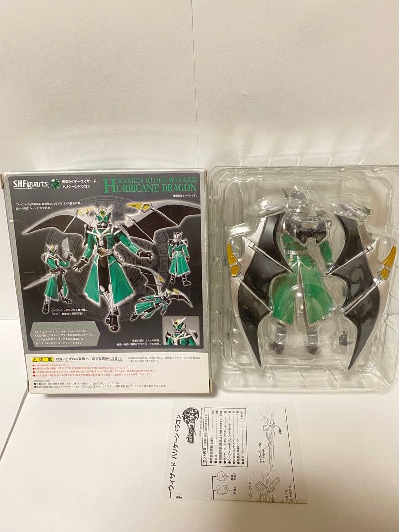 【中古美品】　shfiguarts仮面ライダーウィザード 3体セット