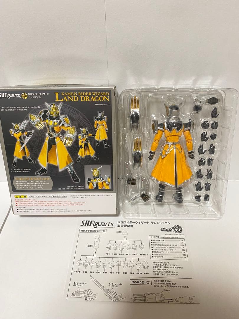 【中古美品】　shfiguarts仮面ライダーウィザード 3体セット