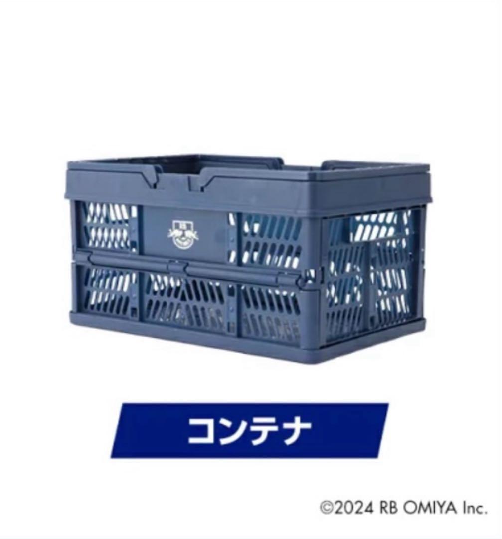 【限定品】RB大宮アルディージャ　コンテナ&スマホスタンド