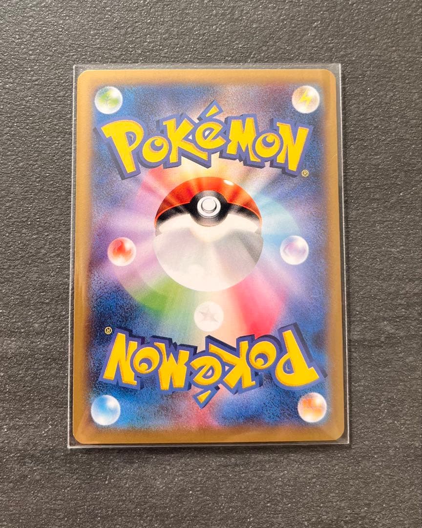 【ポケモンカードゲーム】ダークライ プロモ 037/XY-P