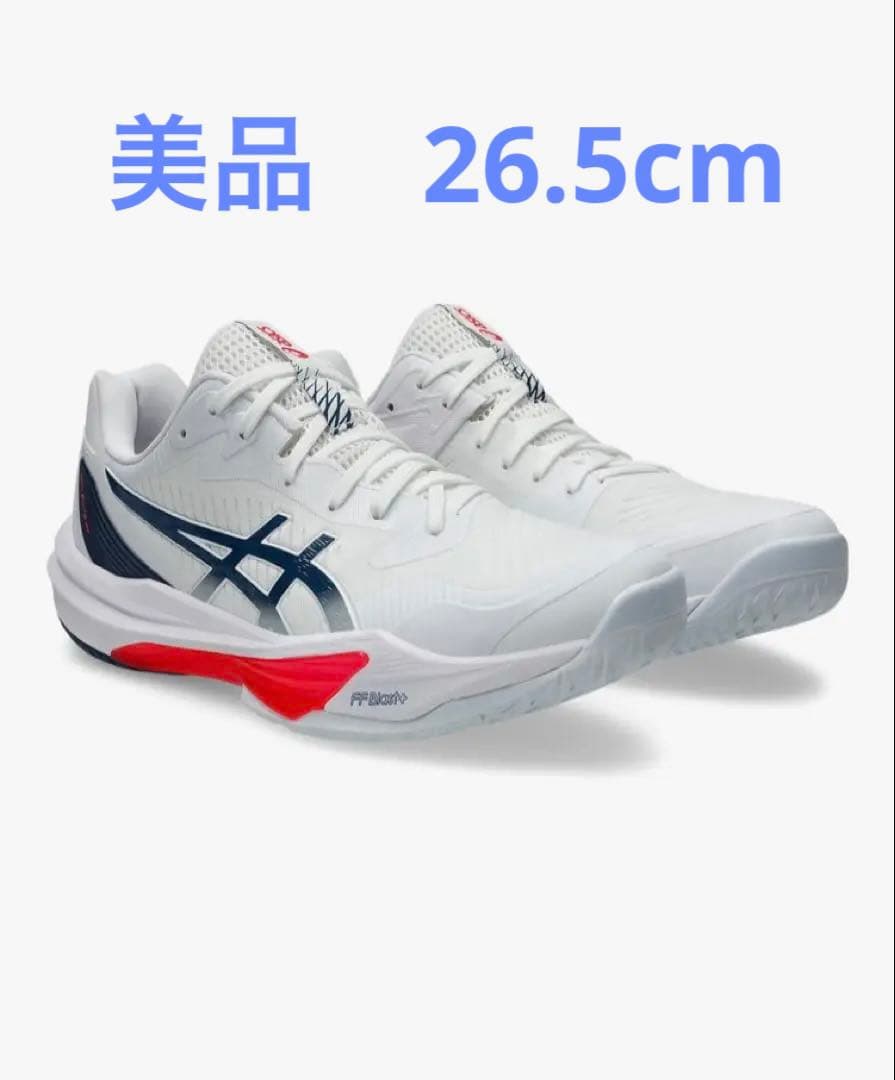美品バレーボールシューズ SKY ELITE FF 3