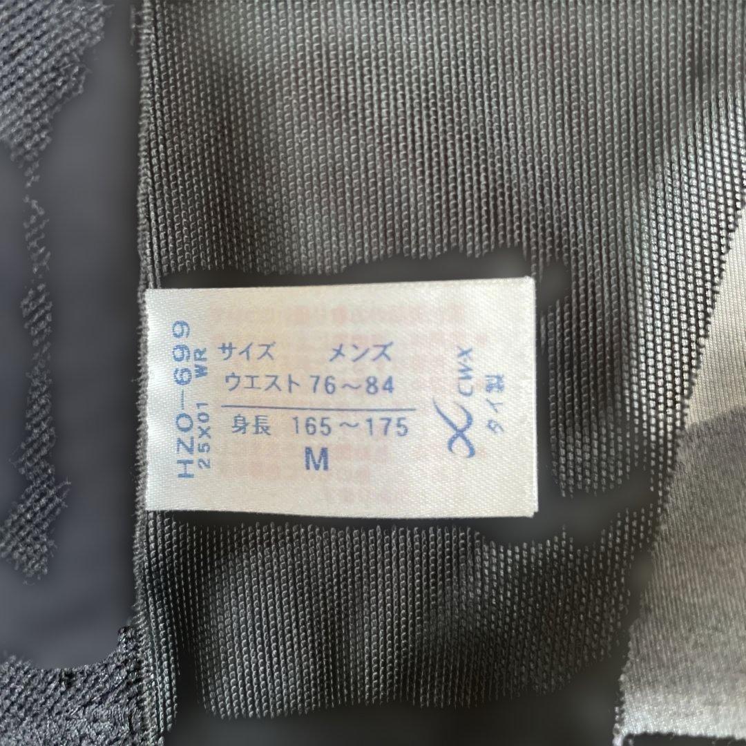CW-X GENERATOR MODEL2.0 HZO699 メンズ M BL