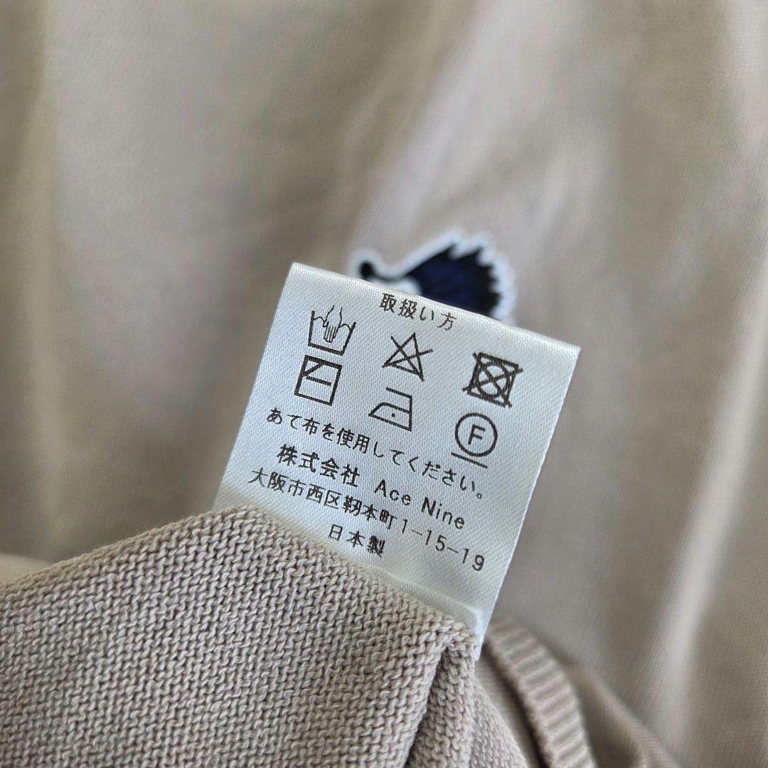 メンズウェア Clubhaus Wedgehog Mock Knit