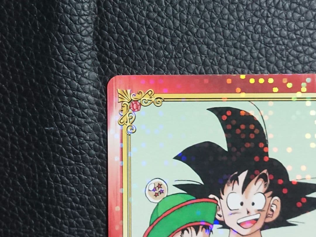 ドラゴンボール 集英社 コミックフェスティバル 非売品 希少 孫悟空 孫悟飯