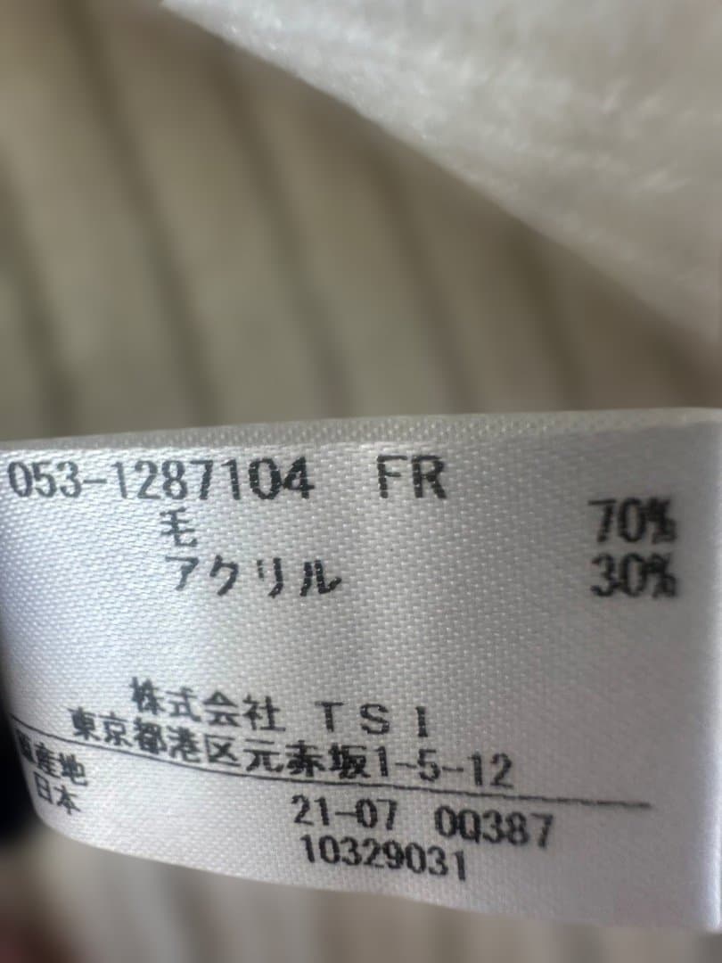 パーリーゲーツ ニット帽 グレー/ホワイト