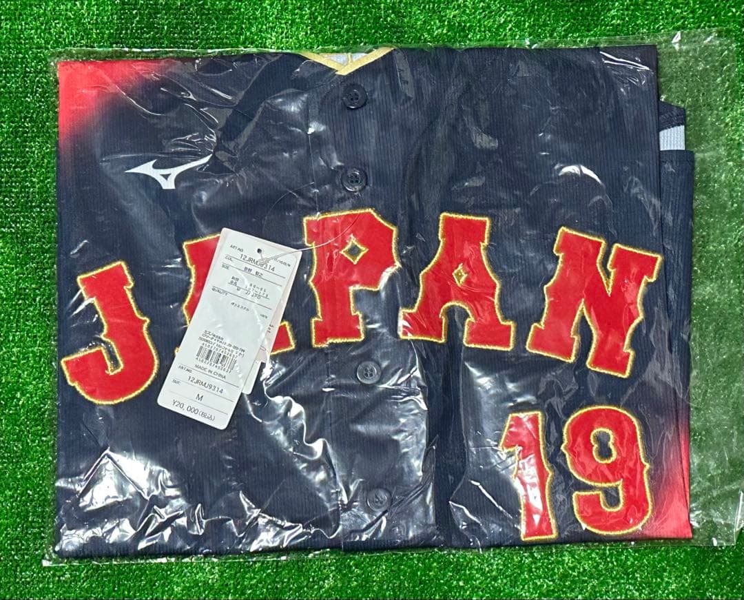 侍ジャパン 菅野智之 WBC 2026レプリカユニフォーム ビジター Mサイズ