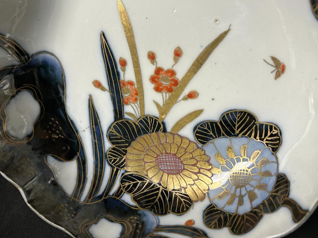 古伊万里 染錦 金彩 花蝶図 中深鉢 俊寛鉢 5客 江戸後期 63