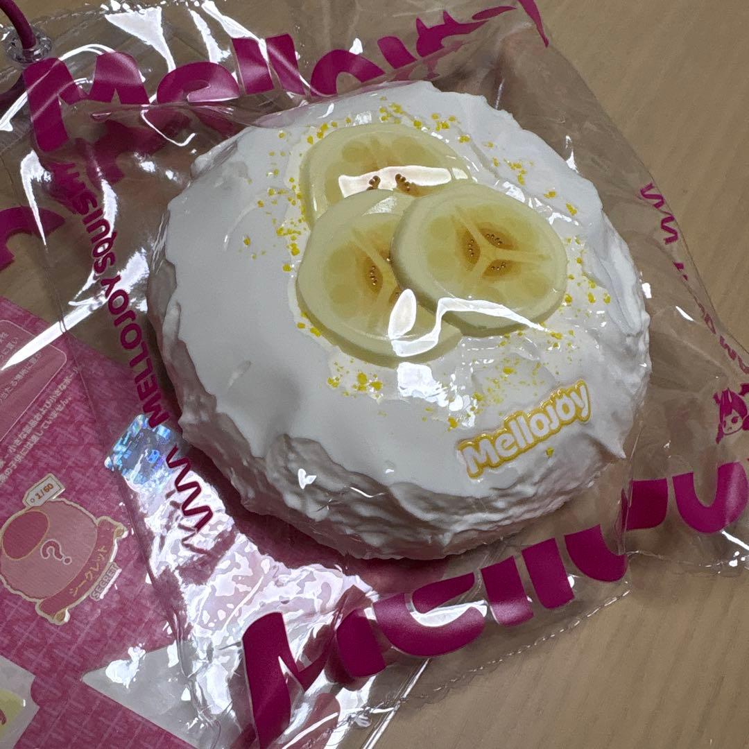MelloJoy メロジョイ　バナナ　大福